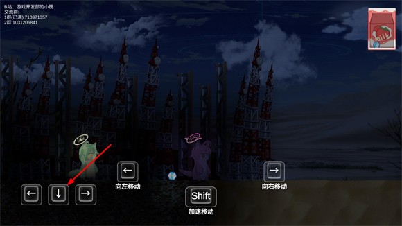 阿拜多斯復(fù)興計(jì)劃最新版