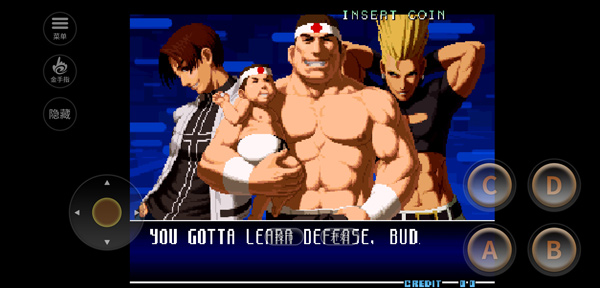 KOF2002大蛇魔改版