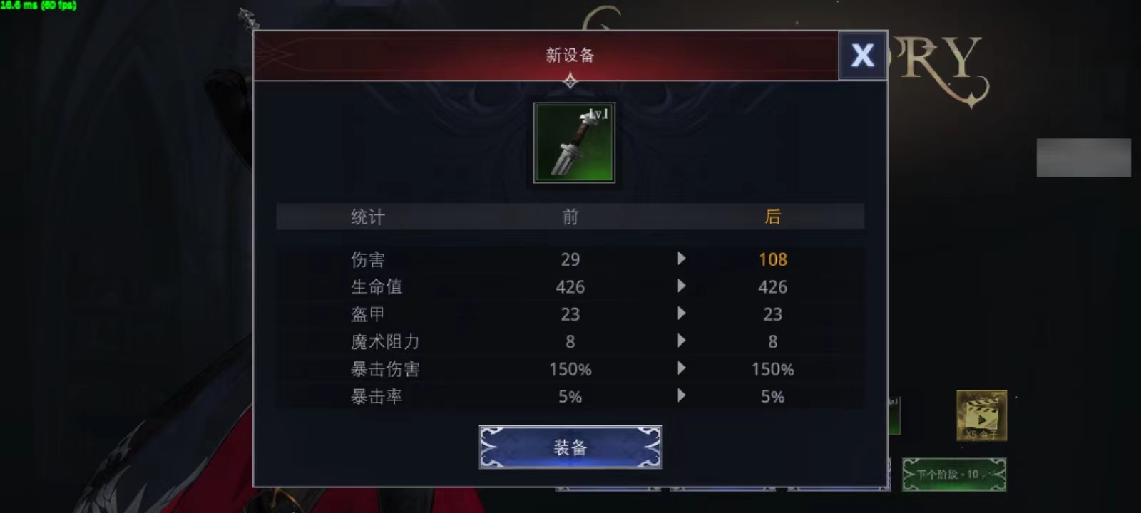 影子殺手中文版