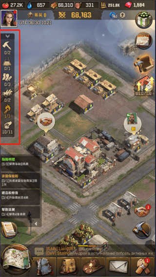 軌道連結(jié)手機(jī)版安卓版 軌道連結(jié)手機(jī)版安卓版