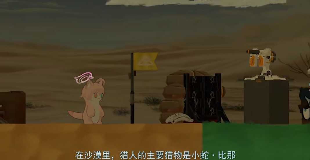 阿拜多斯復(fù)興計(jì)劃最新版