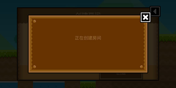 波古波古無限金幣糖果版 波古波古無限金幣糖果版