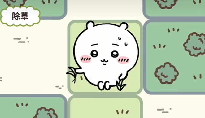 口袋吉伊卡哇烏薩奇怎么玩-口袋吉伊卡哇烏薩奇玩法攻略