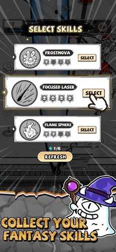 甘道夫醒醒啦免廣告