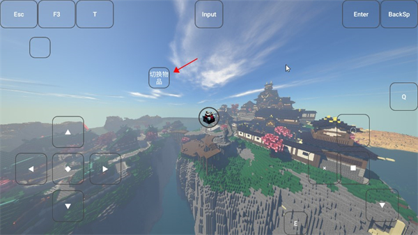 foldcraftlauncher啟動器2025最新版