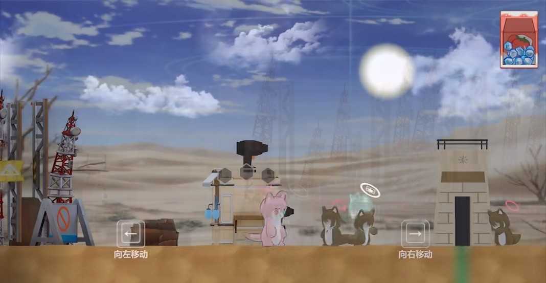 阿拜多斯復(fù)興計(jì)劃最新版