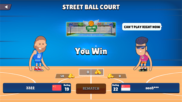 蠢萌扣籃2 蠢萌扣籃2