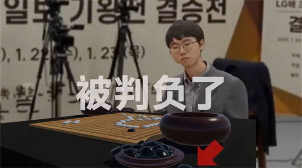 提子無悔免費版