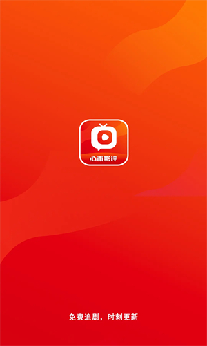 心雨影評(píng)影視大全