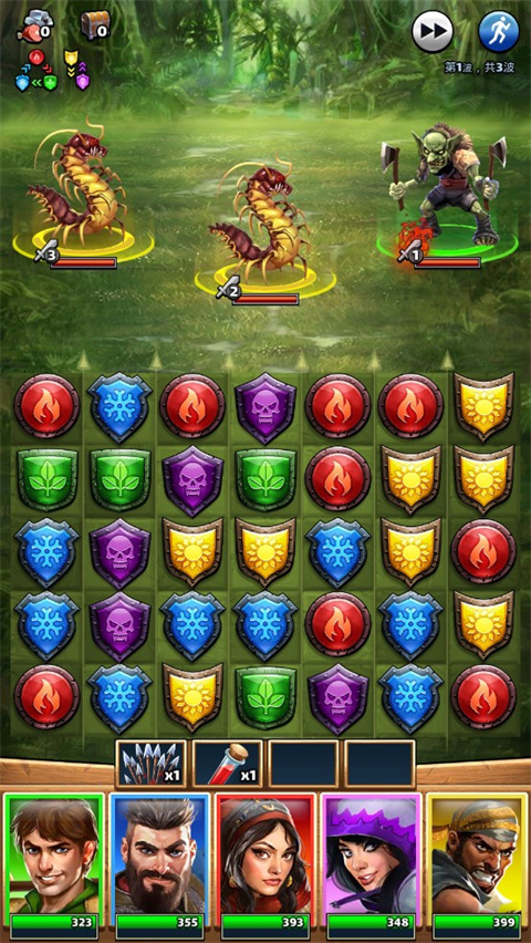 帝國與謎題無限鉆石版 帝國與謎題無限鉆石版