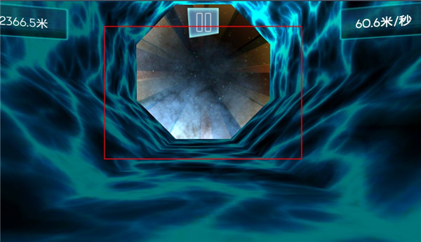 時空跑酷無限金幣