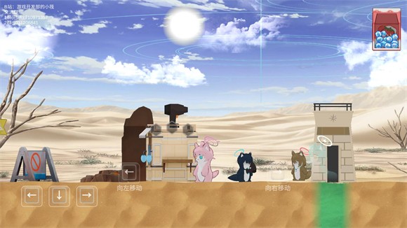 阿拜多斯復(fù)興計(jì)劃最新版