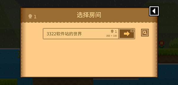 波古波古無限金幣糖果版 波古波古無限金幣糖果版