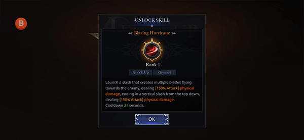 影子殺手中文版