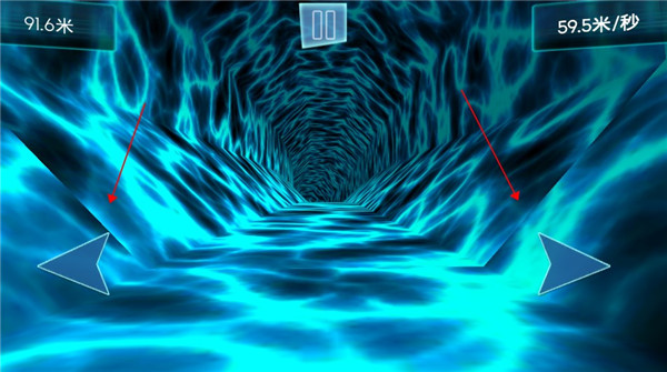 時空跑酷無限金幣