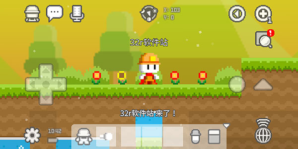 波古波古無限金幣糖果版 波古波古無限金幣糖果版