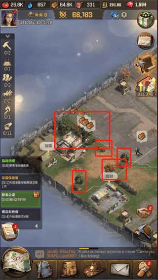 軌道連結(jié)手機(jī)版安卓版 軌道連結(jié)手機(jī)版安卓版