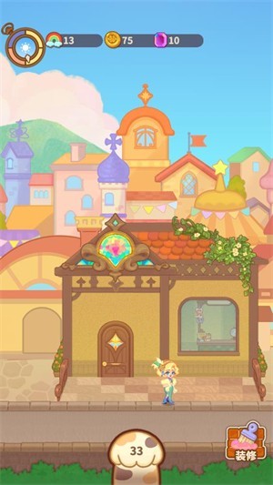 有家毛茸茸最新版