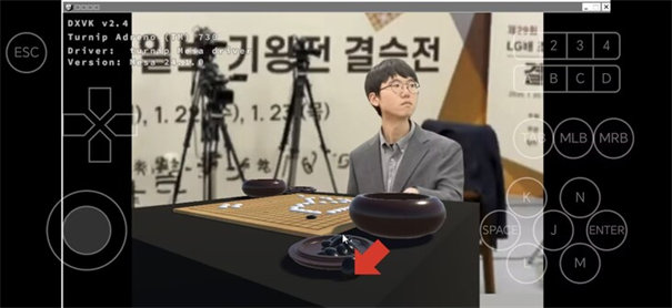 提子無悔免費版