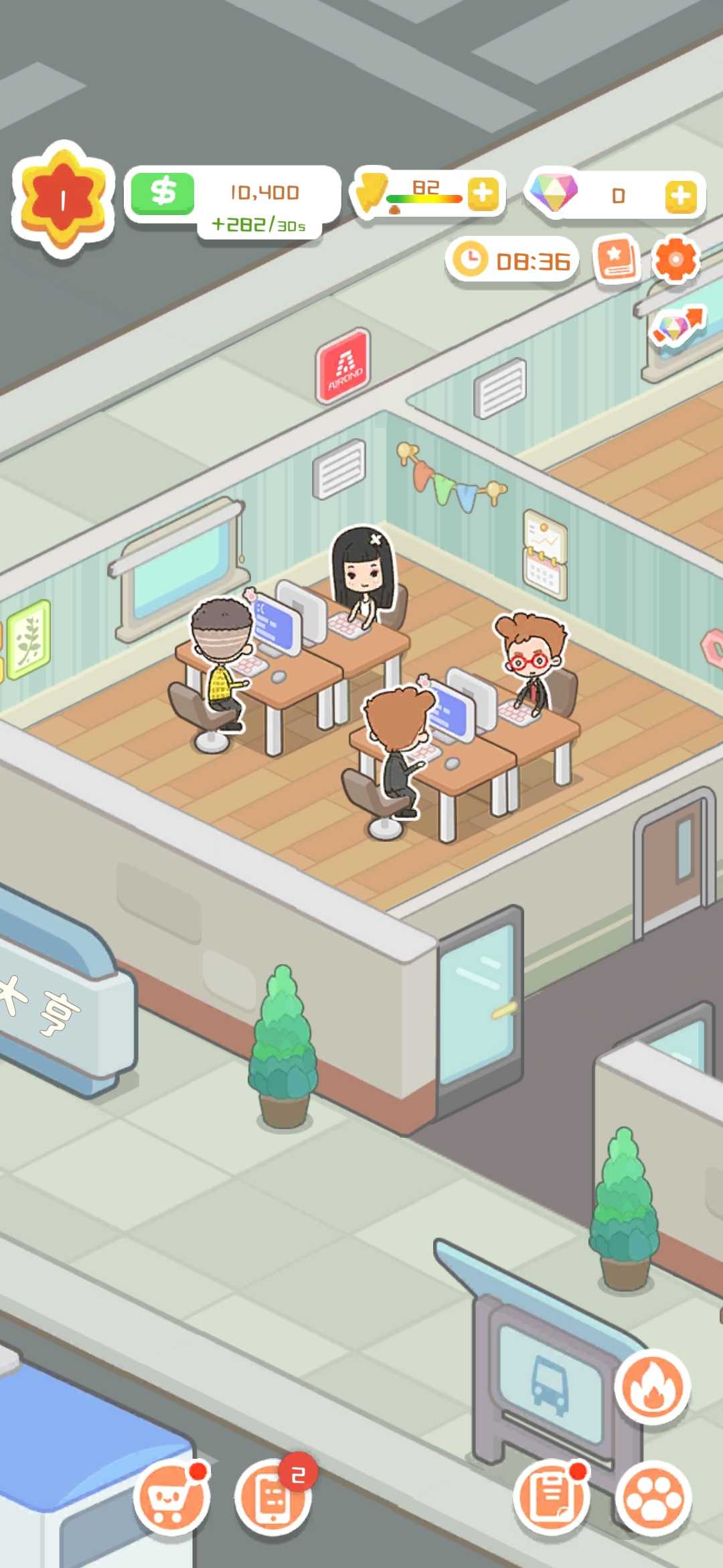 買不起的房產(chǎn)模擬器折相思