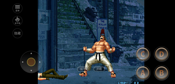 KOF2002大蛇魔改版