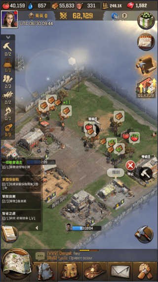 軌道連結(jié)手機(jī)版安卓版 軌道連結(jié)手機(jī)版安卓版