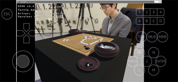 提子無悔免費版