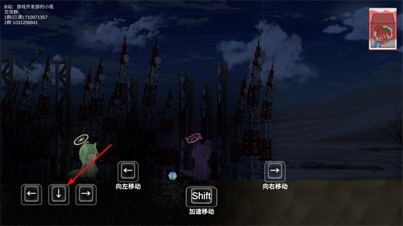 阿拜多斯復(fù)興計(jì)劃最新版