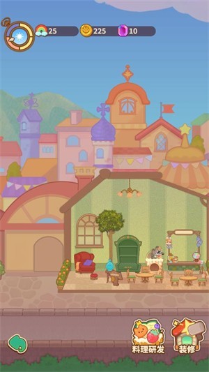 有家毛茸茸最新版