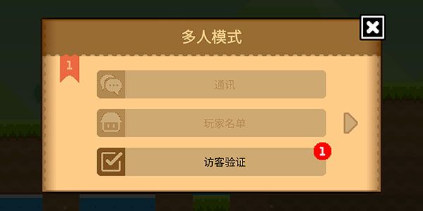 波古波古無限金幣糖果版 波古波古無限金幣糖果版