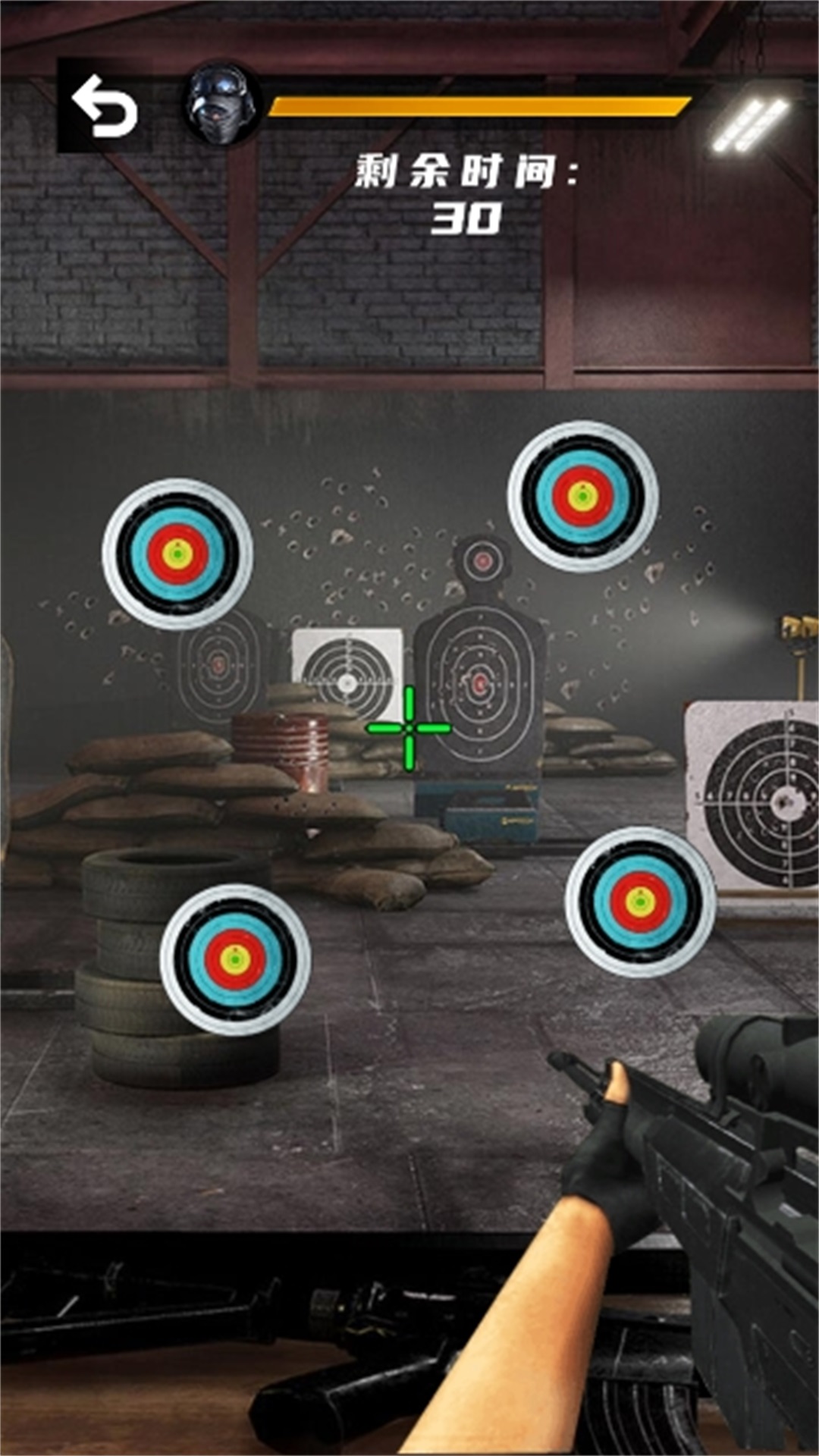 吃雞集訓(xùn)營