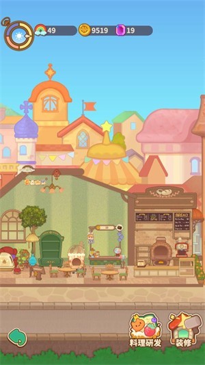 有家毛茸茸最新版