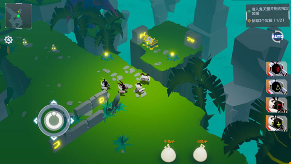 凹凸世界無限星石版 凹凸世界無限星石版