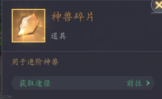 放置與召喚免費版 放置與召喚免費版