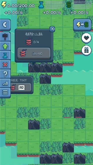 反應(yīng)堆大亨原版