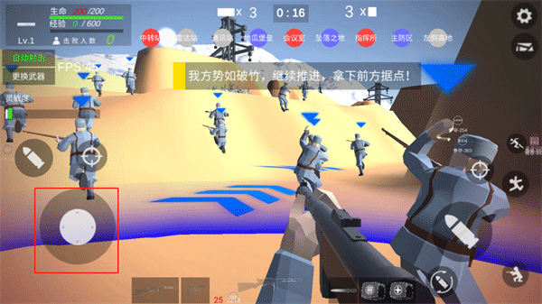 抗日戰爭模擬器中文無敵版