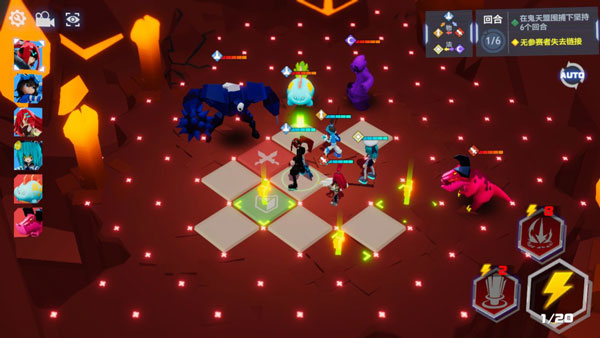 凹凸世界無限星石版 凹凸世界無限星石版