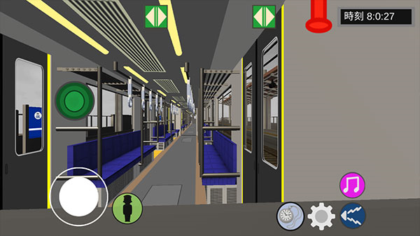 乘務員sim2最新版