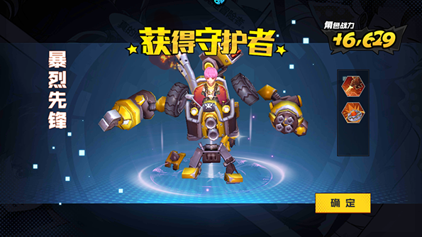 魔劍奇兵永抽版 魔劍奇兵永抽版