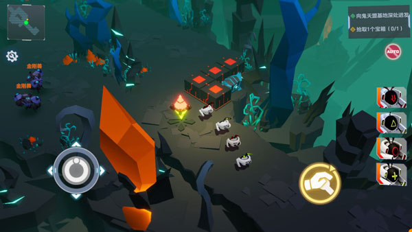 凹凸世界無限星石版 凹凸世界無限星石版