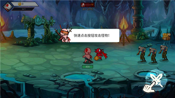 阿拉德戰爭免廣告版