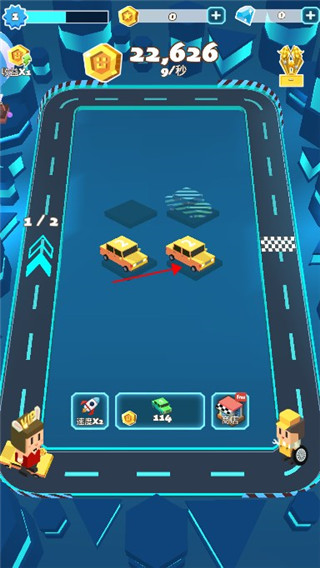 汽車大亨中文版