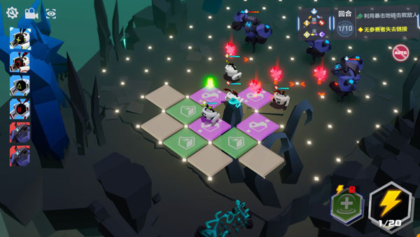 凹凸世界無限星石版 凹凸世界無限星石版