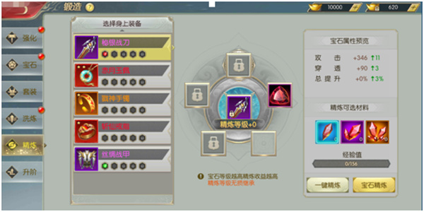 太古封魔錄0.1折版