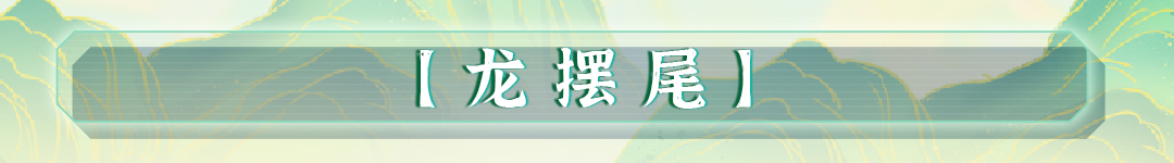 戰(zhàn)魂銘人武緋技能有哪些-戰(zhàn)魂銘人武緋技能攻略