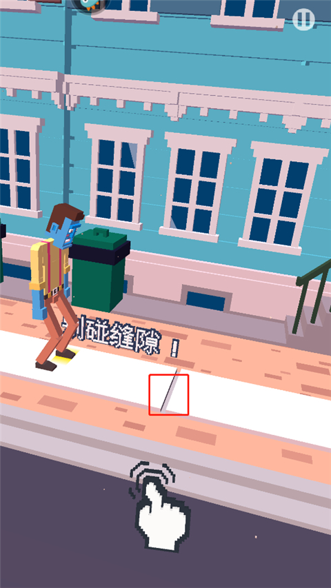 長腿漫步全部皮膚解鎖版