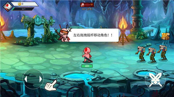 阿拉德戰爭免廣告版