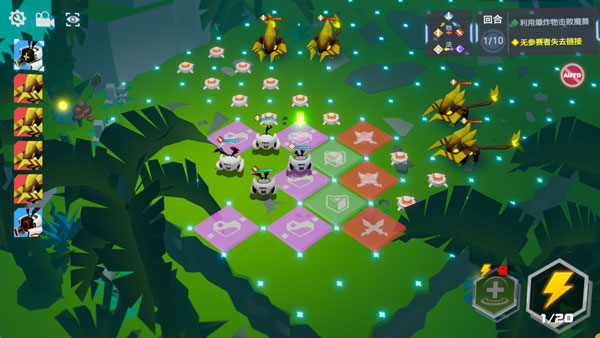 凹凸世界無限星石版 凹凸世界無限星石版