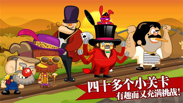 大頭賽車無限金幣鉆石版