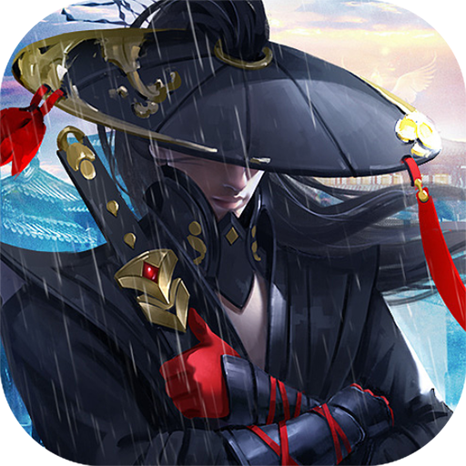 魔劍奇兵永抽版